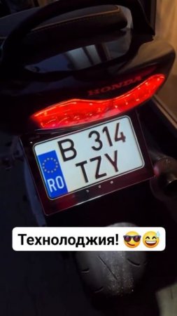 фокус с номером. Это текнолоджия! Ролик второй