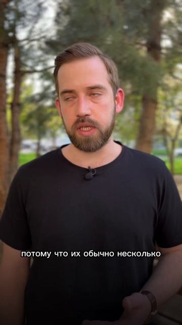 Что такое торговая стратегия и зачем она нужна в трейд смотреть онлайн