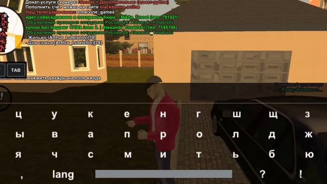 Обзор на мой акк в Black Bonus!!! Также подписивайтесь на Vania_DIDa