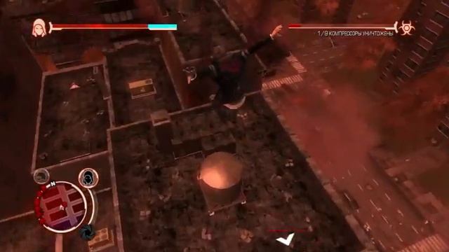 ♦Prototype♦Прохождение №7♦ смотреть онлайн