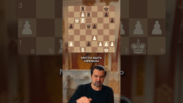 Сила проходной пешки #обучение #шахматы #шахматыдляна? смотреть онлайн