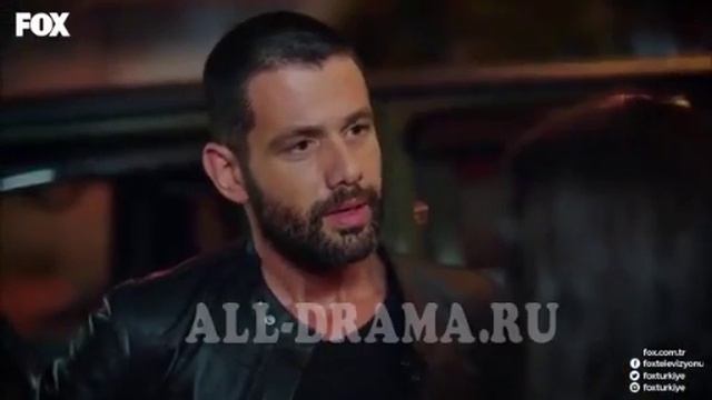 Ұрланған тағдыр / Украденная жизнь 101 серия  2 часть жана маусым ТУРЦИЯ 2017