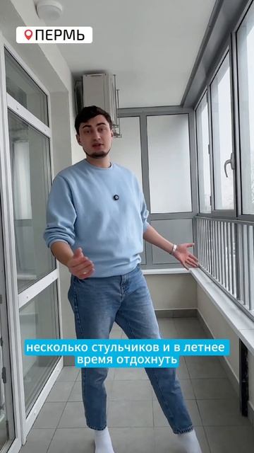 Смотрим балконы в ЖК Ясно дом на Есенина, 9А #новострой?