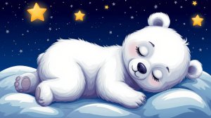 Колыбельная для малышей перед сном – Музыка для сна для малышей – Успокаивающие колыбельные