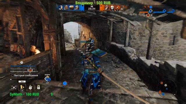 For Honor stream с Мамой 253 смотреть онлайн