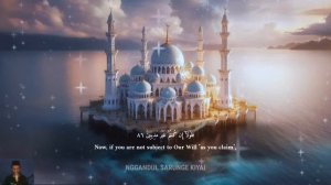 Этим дуа избавляйся от долгов (ПРОСИ У АЛЛАҺА БОЛЬШОЙ ?