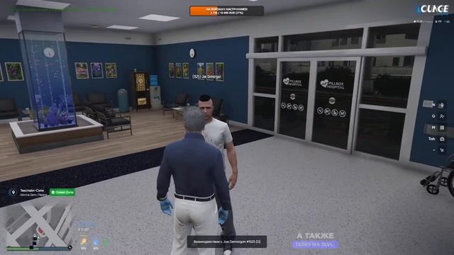 GTA 5 ALTV | СЕРВЕР LOUNGE RP | #10 РАБОТА МЕДИК | ПРОМОКОД YURETS