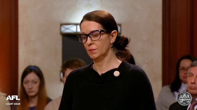 Вернулся через 20 лет - Дела семейные. Новые истории с Е.
