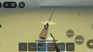 Баг с камерой в мёртвых рельсах😱