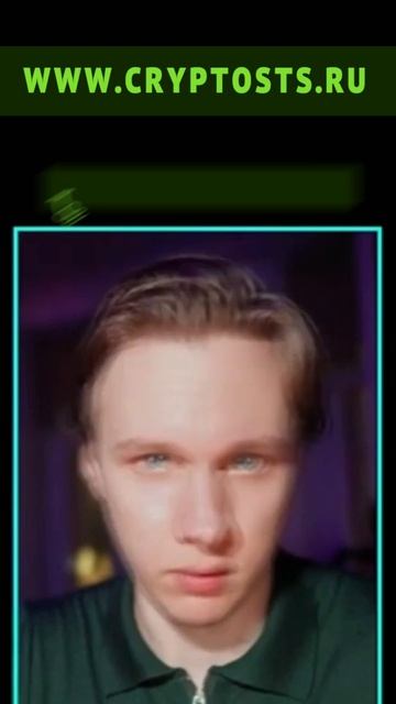 Потери в криптовалюте неизбежно будут, но можно их сни смотреть онлайн