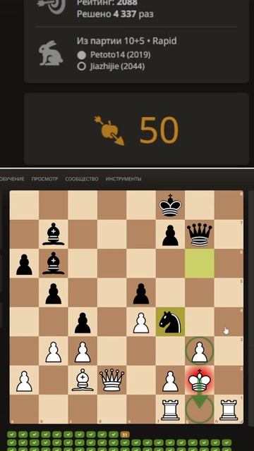 Задача номер 50 с подвохом | #kondorstar с помощью #Twitch