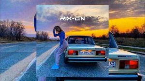 ГУДЗОН - Пьяная ночь (Премьера трека)