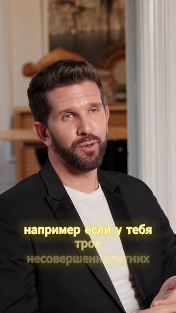 Какие расходы указывать в анкете на кредит? #кредит #фи