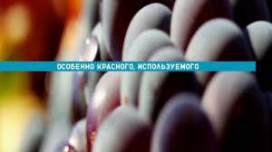 Секретный напиток 3 ложки в день и прощай живот