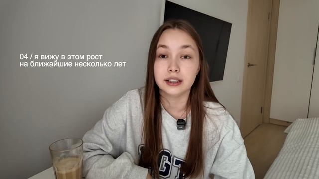 Как выбрать тему блога, чтобы он приносил деньги
