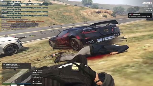 Мой staticid #277005, staticid нарушителя #311377, 11.05.2025 | 14:26