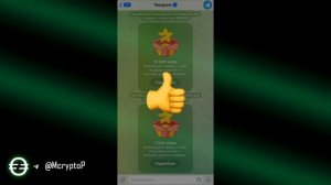 TELEGRAM STARS ЗА TON И PREMIUM! КАК ПОЛУЧИТЬ? ОБЗОР SPLIT! КАК КУПИТЬ?
