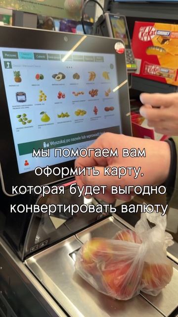 Работа в Польше вахтой для белорусов. ЗП 3300 — 5000 BYN. Вак смотреть онлайн