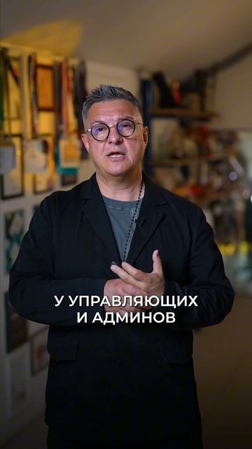 🏆 Как повысить прибыль в бизнесе: разбираем бьюти!