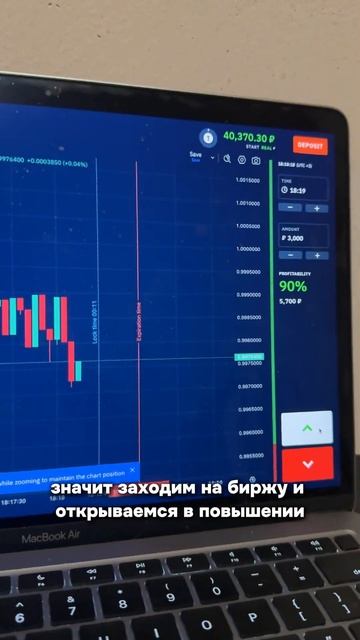 лучший бот для трейдинга 2025 бесплатно!!!! смотреть онлайн