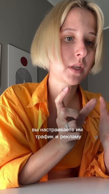 Идеальная бизнес-модель для запуска бизнеса #бизнес #б смотреть онлайн