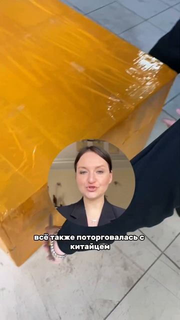 Ссылка на эти светильники в моем тг - Закупки в Китае_SAM смотреть онлайн