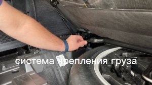 Установка запасного колеса BMW Х5 G05