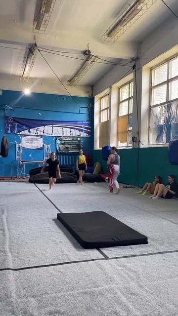 новый елемент😆 #acro #актив #рекиииииииии смотреть онлайн