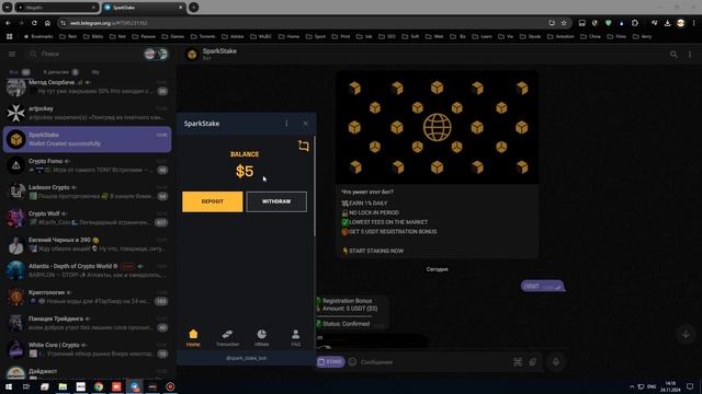 SparkStake - бот для стейкинга криптовалюты, 5$ в подарок, 1% в смотреть онлайн