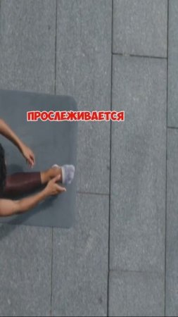 Мостик упражнение