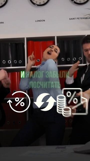 🔝ТОП-5 ошибок #трейдер #крипта #заработокнакрипте #ден