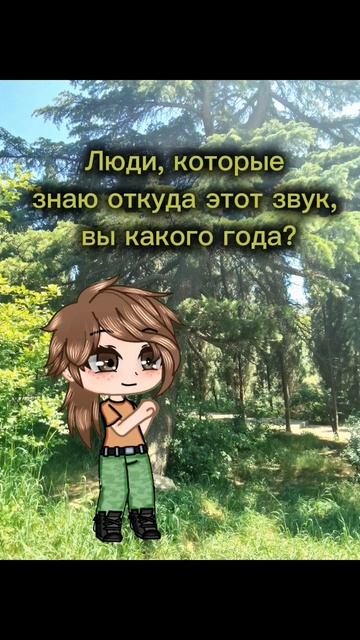 [🍭]::-брам барам барам барам барарам... #дуэт #мем #залет? смотреть онлайн