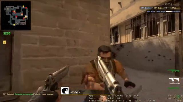 Мини игры в CS:GO - Нашествие зомби 1