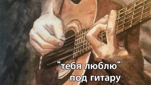 Пушкин в Музыке Классно спел