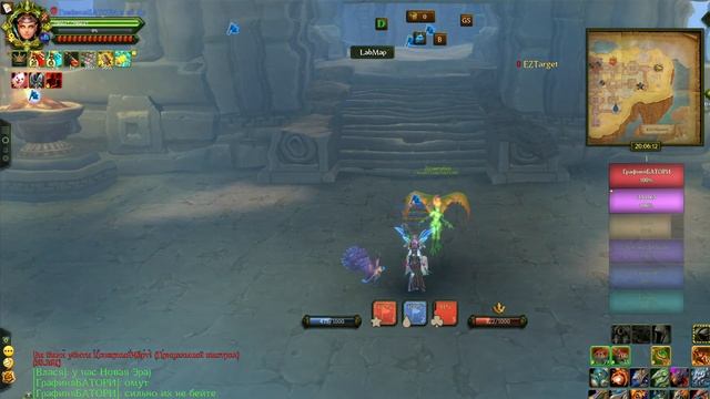 2025 03 16 20 00 18 Дом Ктулху - Тихий Омут. Аллоды Онлайн смотреть онлайн