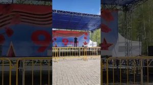 "ГОСПОДА ОФИЦЕРЫ"   исп. Пилипенко Максим. 9 мая 2025г