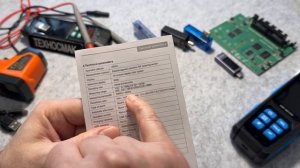 Mestek EMF02R -радіочастотний детектор випромінювання, дете