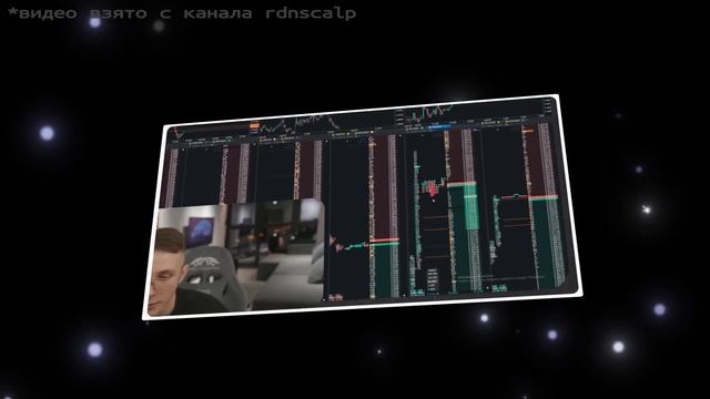 От регистрации, до заработка на бирже. Как начать ЗАРА?