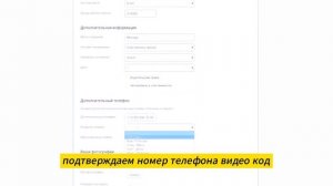 Микрозаймы онлайн на карту: быстро и просто получите н