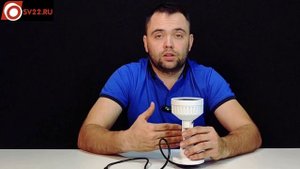 Обзор ИК-прожектора для системы видеонаблюдения
