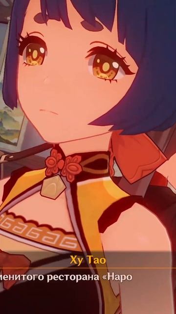 как ощущалась эта сцена в ивенте праздника морских фо? смотреть онлайн