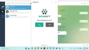 Двухфакторная аутентификация в Mikrotik