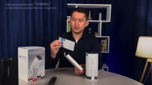 Обзор на проектор TOMMILI HY320