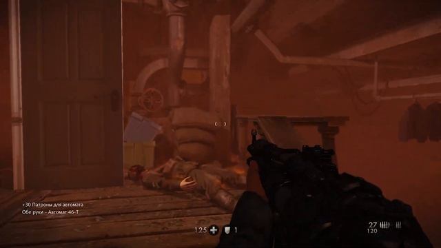 Wolfenstein: The Old Blood | Прохождение | Серия 4 | #soulshade9820 #wolfensteintheoldblood смотреть онлайн