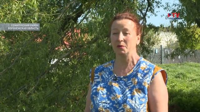 Губернские новости. 7.05.2024 смотреть онлайн