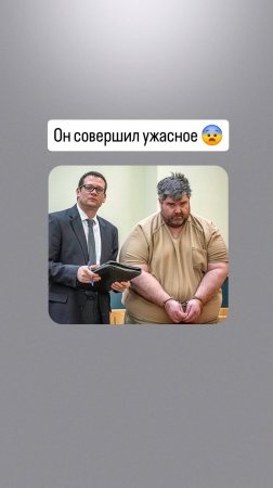 Даунс