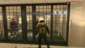 Rodina RP 02|Южный Округ|Zakhar_Smelkov|Полиция Арзамаса