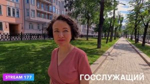 ОПРОС МОСКВИЧЕЙ I КОМФОРТНАЯ ЗАРПЛАТА В МОСКВЕ   ЭТО С