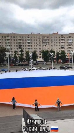 Инга Лыбо запустила международную акцию: раскрытие огромного флага