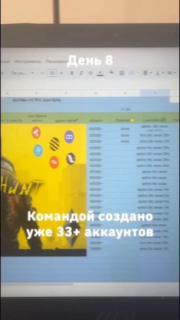 🟡Подготовка к дропу Layer Zero | Гайд в тг #крипта #заработ? смотреть онлайн